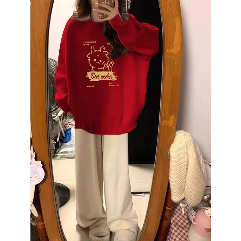 綿羊絨質量紅色龍年本命年卡通慵懶風套頭毛衣女