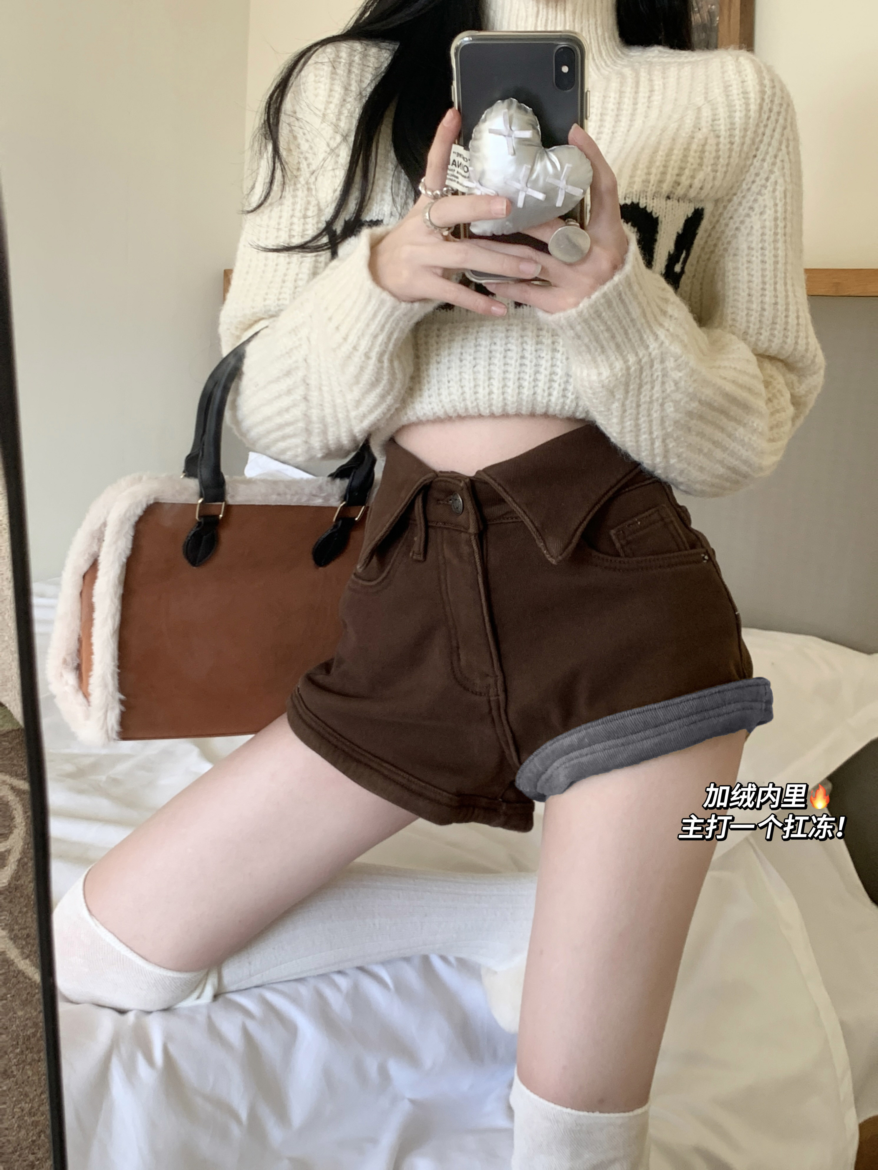 實拍加絨加厚翻邊包臀牛仔短褲