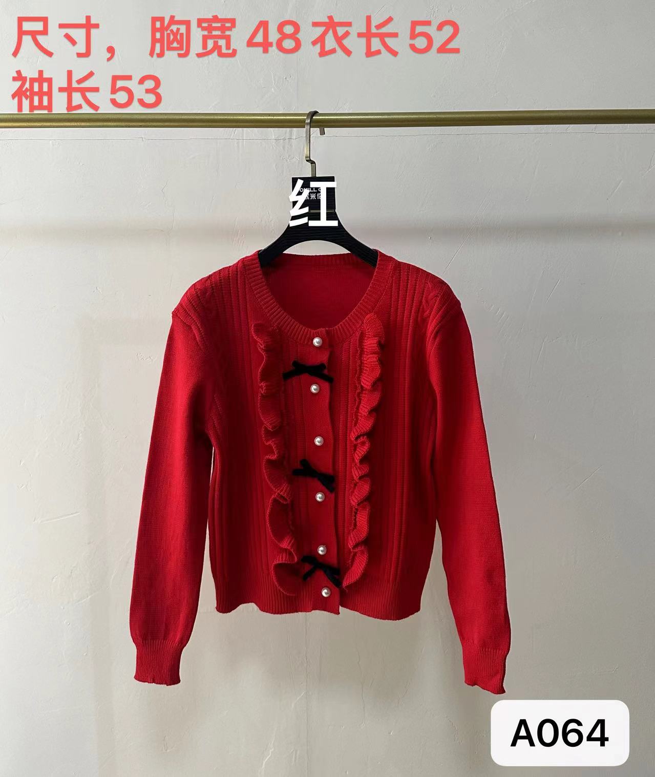 New Year's Red Sweater Women's Autumn and Winter Small Tops Short Niche Design Chic Knitted Cardigan Jacket