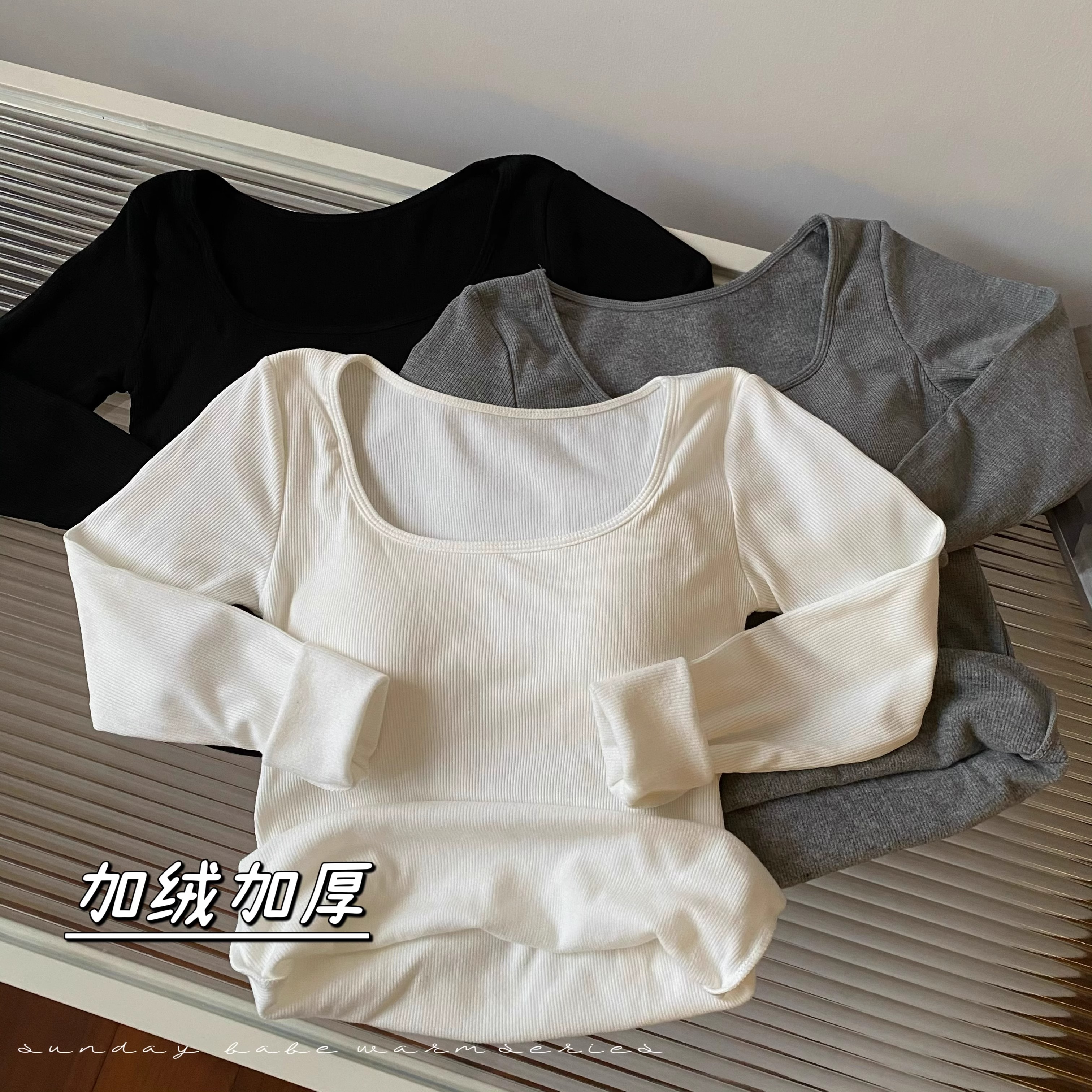 保暖磨毛加絨加厚方領鎖骨T恤女裝秋冬款修身內搭打底衫別致上衣