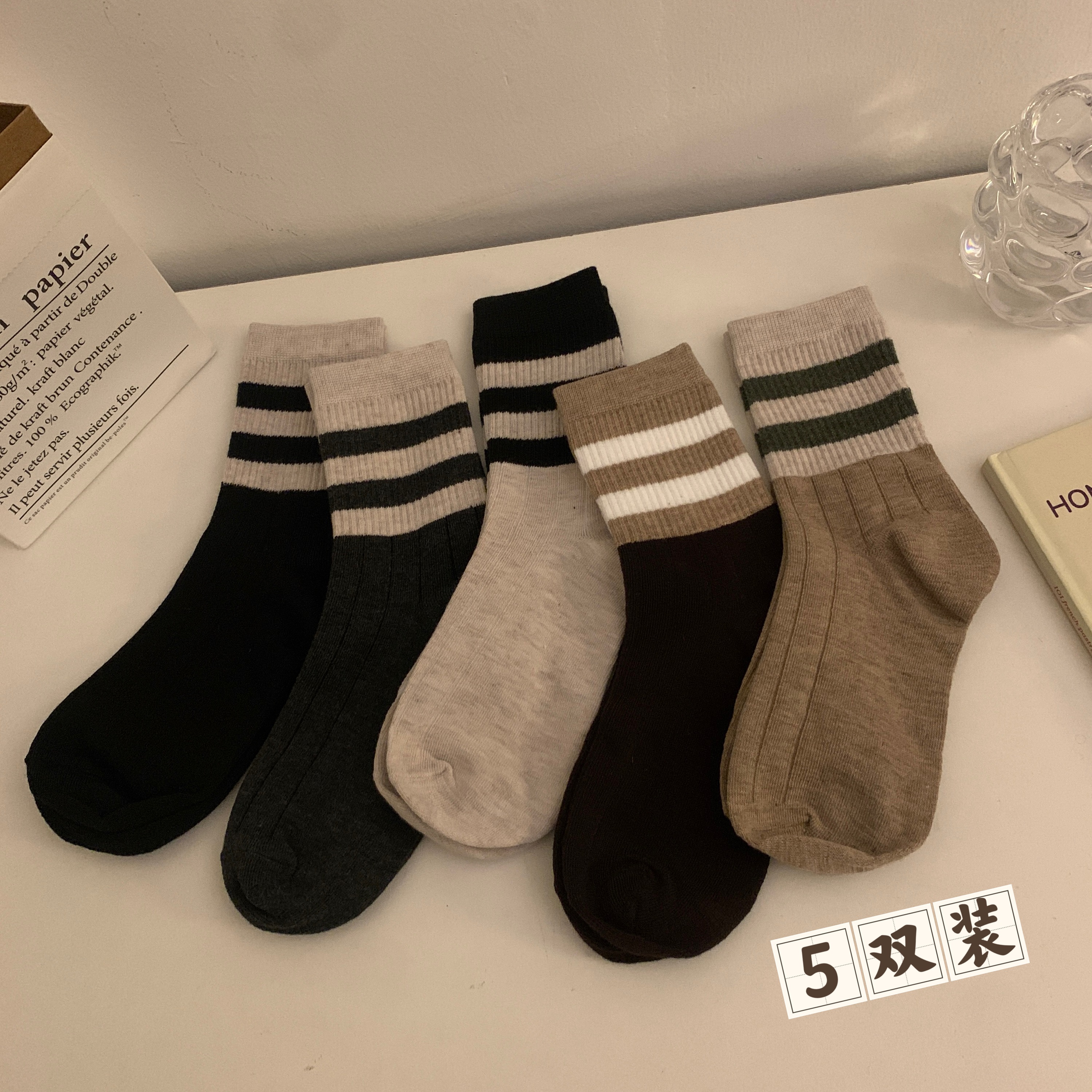 實拍 秋冬百搭條紋純棉襪子女中筒襪保暖堆堆襪女5雙裝