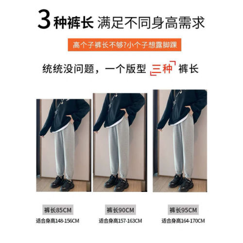 Chinese cotton composite true super black pants women's autumn and winter loose leggings sweatpants casual plus velvet sweatpants women's trend