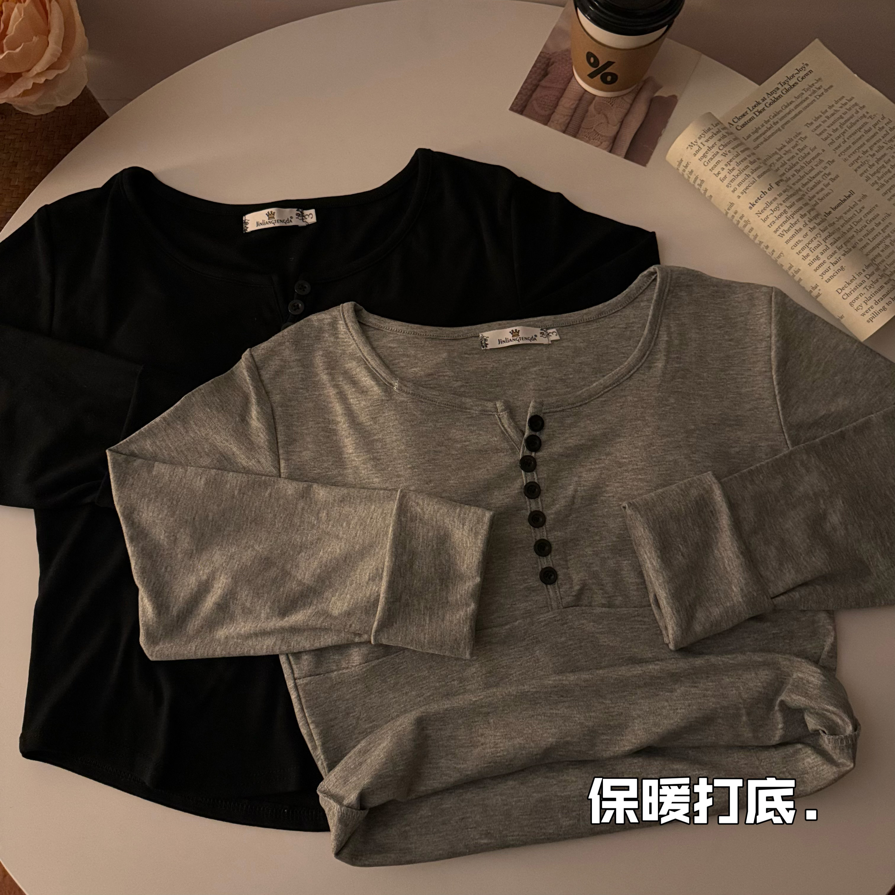 實拍設計感小眾秋冬打底衫T恤韓版內搭打底修身顯瘦百搭上衣