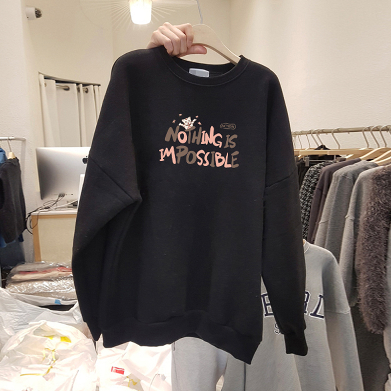 Anti-cotton Chinese cotton composite milk silk 300g/silver fox velvet 400g round neck sweatshirt for women