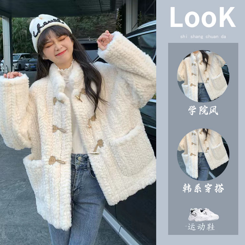 Velvet and thickened sherpa jacket, cotton jacket, white winter new style for small people, jeans two-piece set