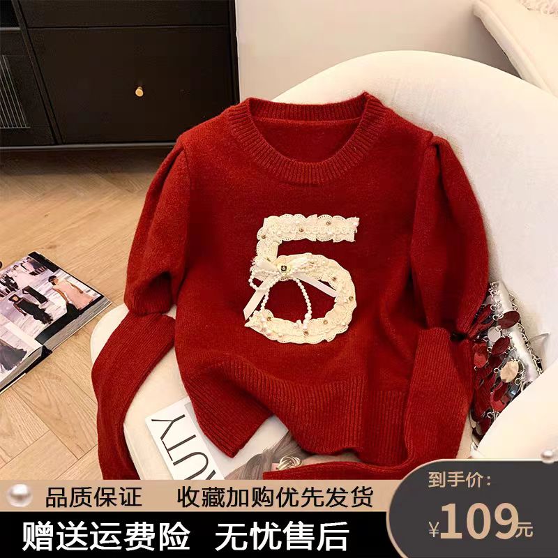 設計感紅色袖套短款毛衣女秋冬法式高級慵懶風泡泡袖針織長袖上衣