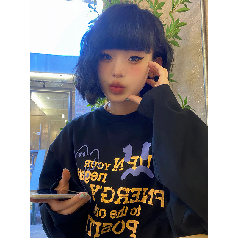 防棉華棉複合牛奶絲300克/銀狐絨400克圓領衛衣女