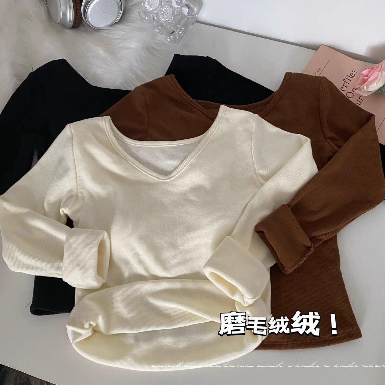 1X1磨毛~加厚V領長袖T恤女秋冬季新款修身顯瘦內搭打底衫上衣潮
