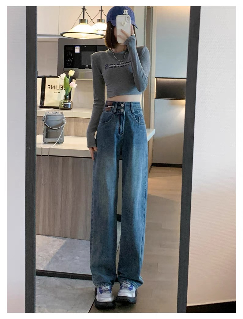 Wide-leg jeans for women spring and autumn 2023 new high-waisted loose slimming straight-leg versatile drapey floor-length mopping pants