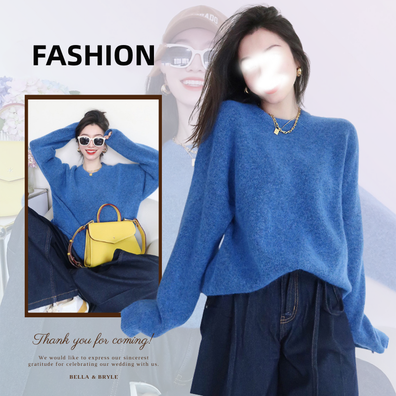 Fashionable suit for women in winter, new style, lazy style, design, Klein blue sweater and jeans, two-piece trendy set