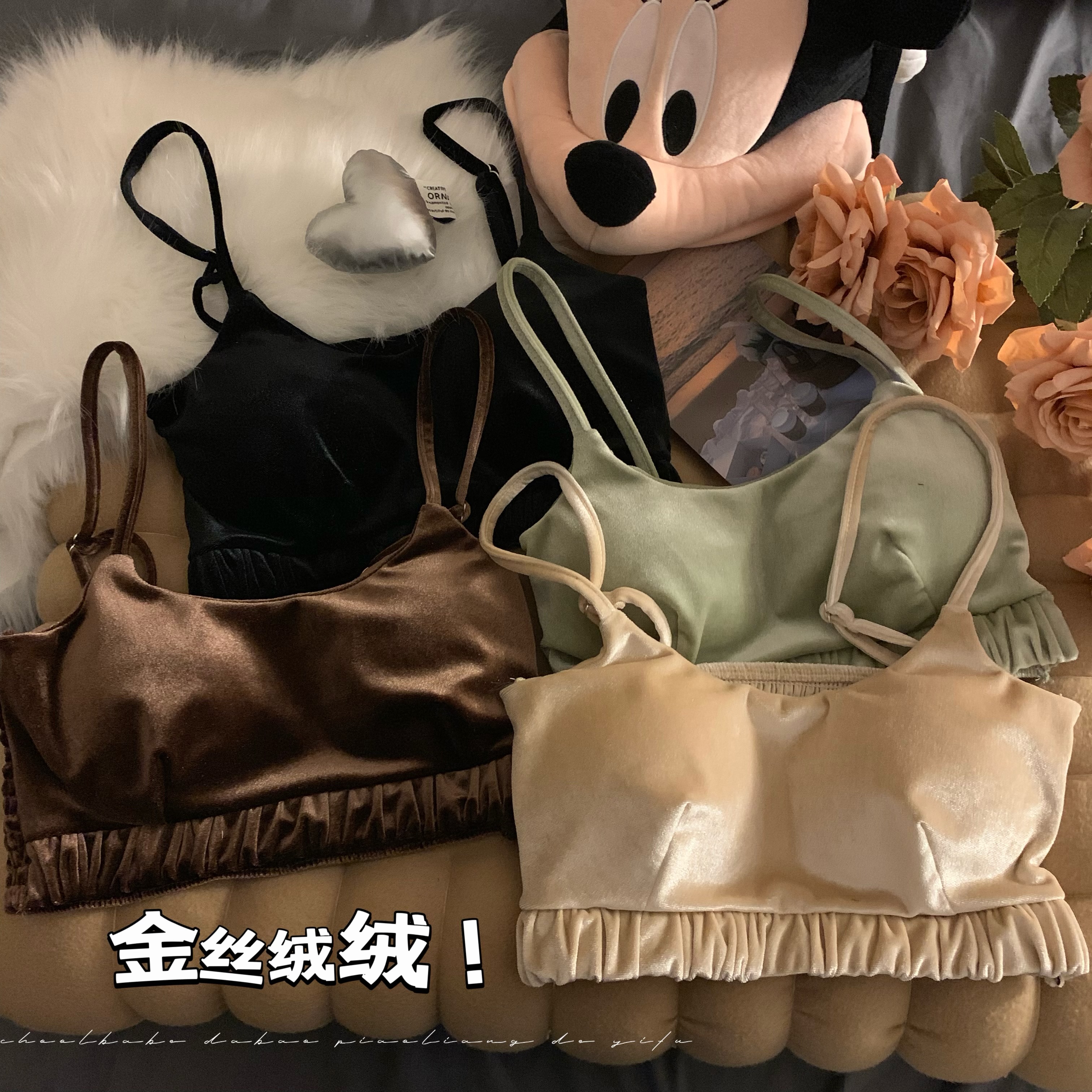 實拍 金絲絨性感奶油風彈力吊帶外穿疊搭小背心顯胸大抹胸