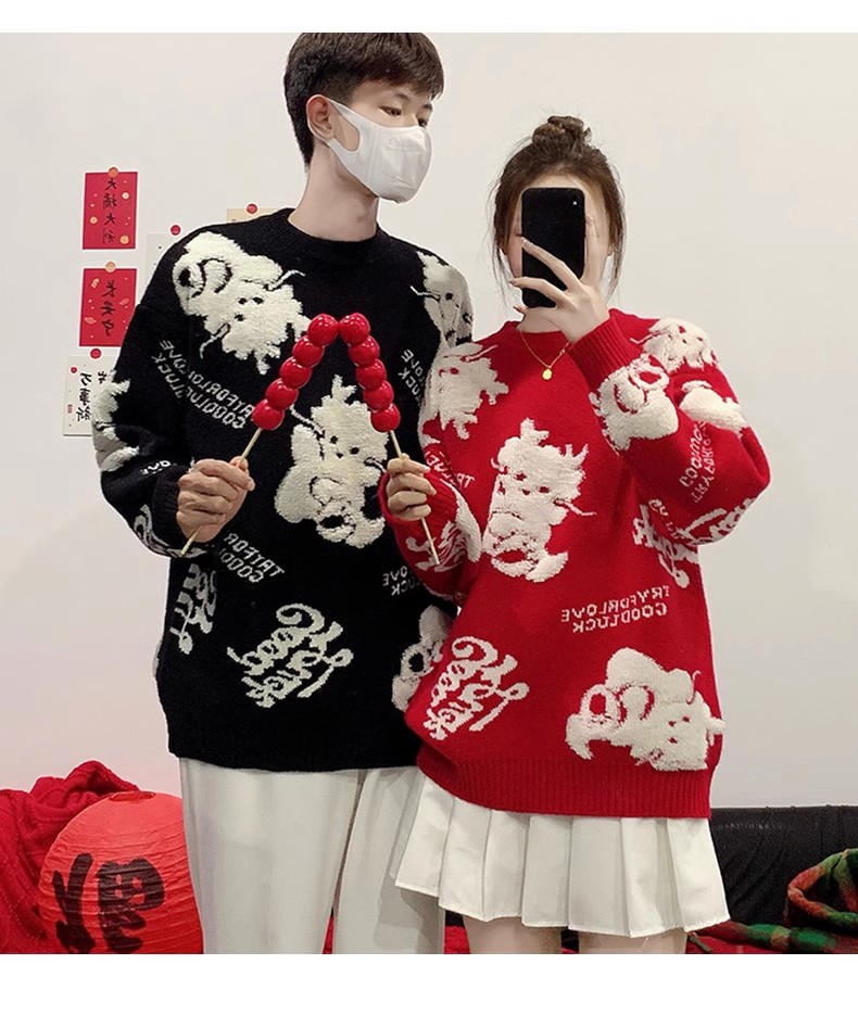 龍年本命年衣服紅色女裝時尚2024新款秋冬季過新年喜慶情侶毛衣