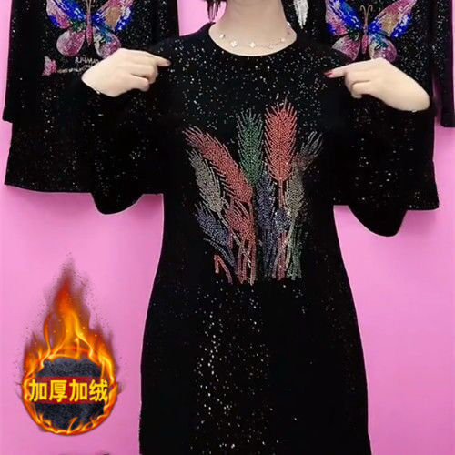 滿天星鑲鑽連衣裙女洋氣減齡時尚休閒打底裙彈力舒適顯瘦2023秋季