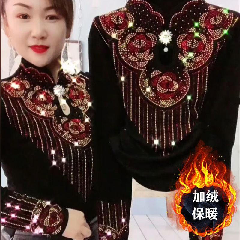 秋冬季立領燙鑽T恤加絨打底衫女裝輕熟御姐上衣顯瘦氣質百搭小衫