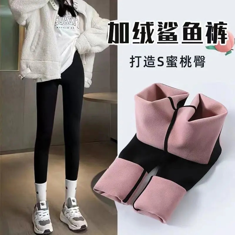 加絨鯊魚褲女高腰打底褲秋冬季加厚保暖收腹顯瘦瑜伽芭比褲子