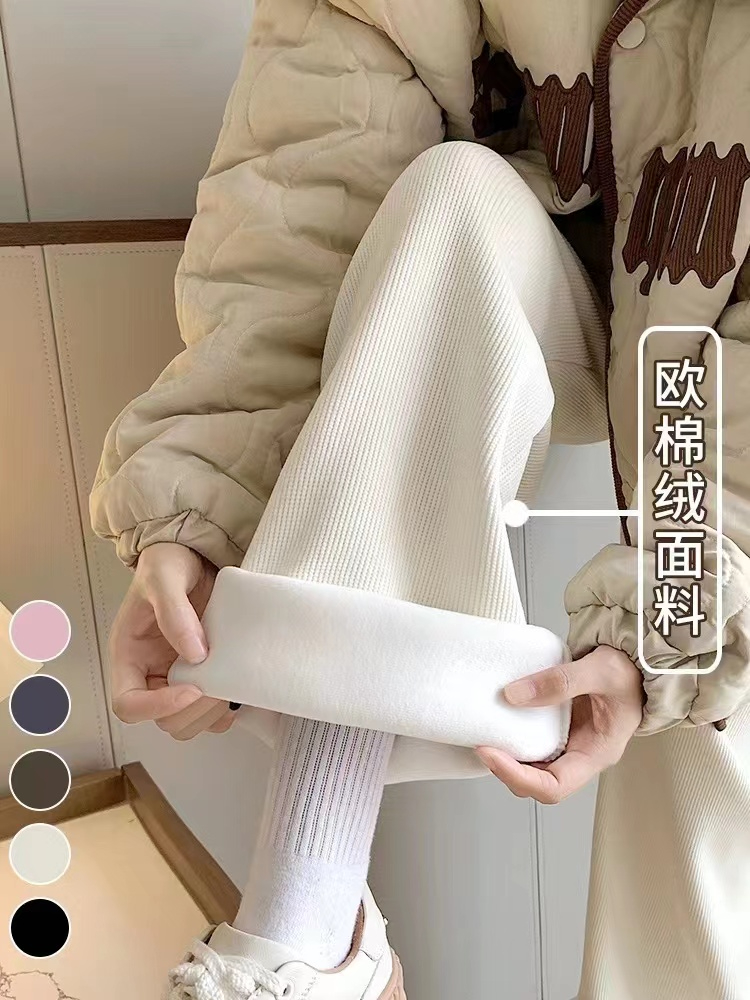 褲子女春秋冬2023新麥穗闊腿褲加絨直筒高腰垂感拖地褲高檔雪尼爾