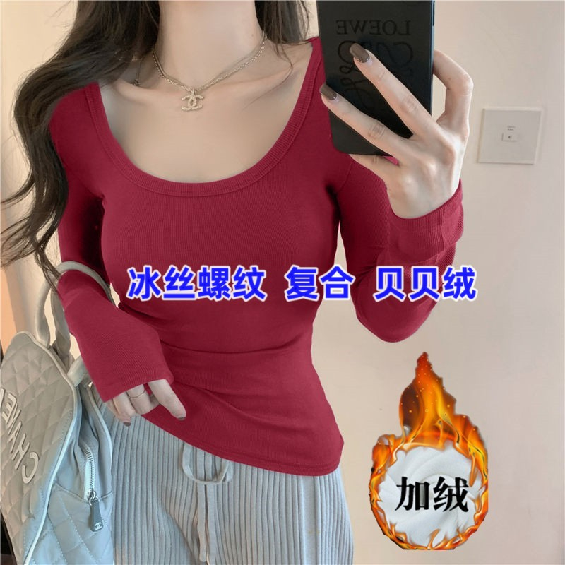冬季新款保暖打底衫內衣女加絨加厚修身內搭圓領長袖T恤上衣zaaw