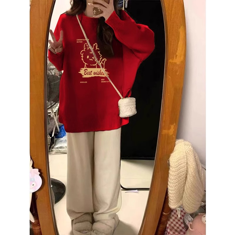 紅色龍年本命年卡通慵懶風套頭毛衣女