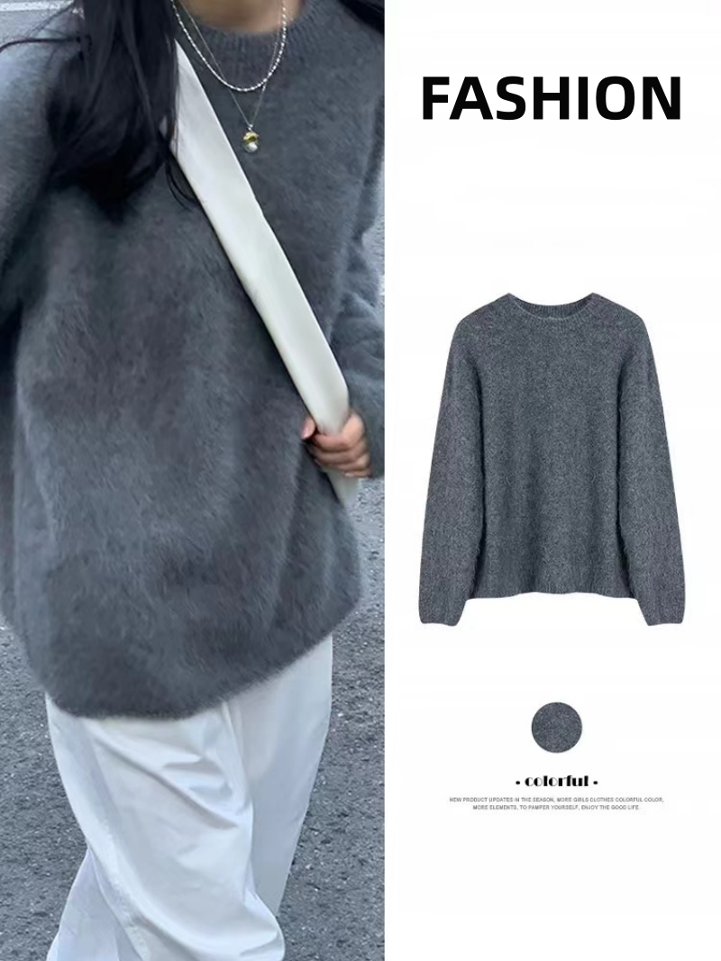 Cold style sweater for women 2023 new winter style super nice loose slimming sweater casual jeans two-piece set