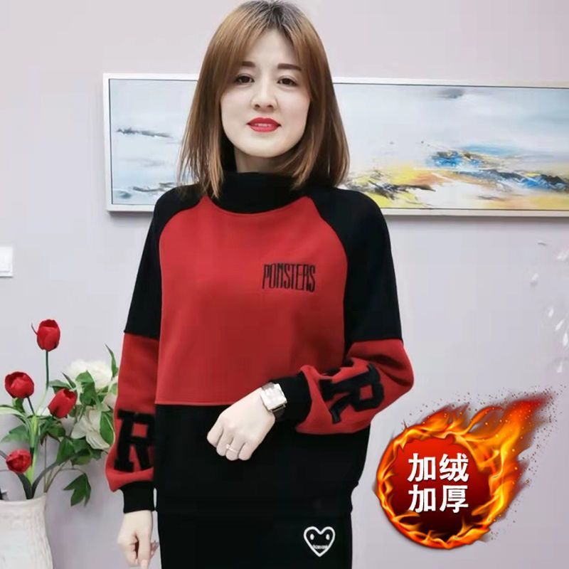 衛衣女秋冬加絨加厚新款衛衣女寬鬆百搭拼色保暖媽媽上衣打底衫女