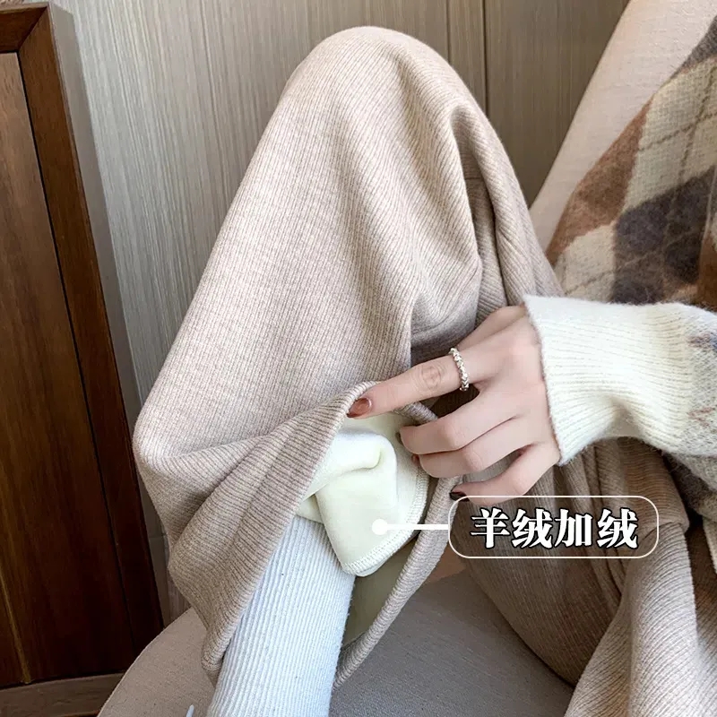 羊絨闊腿褲女秋冬2023新款高腰寬鬆垂感加絨針織休閒直筒拖地褲子