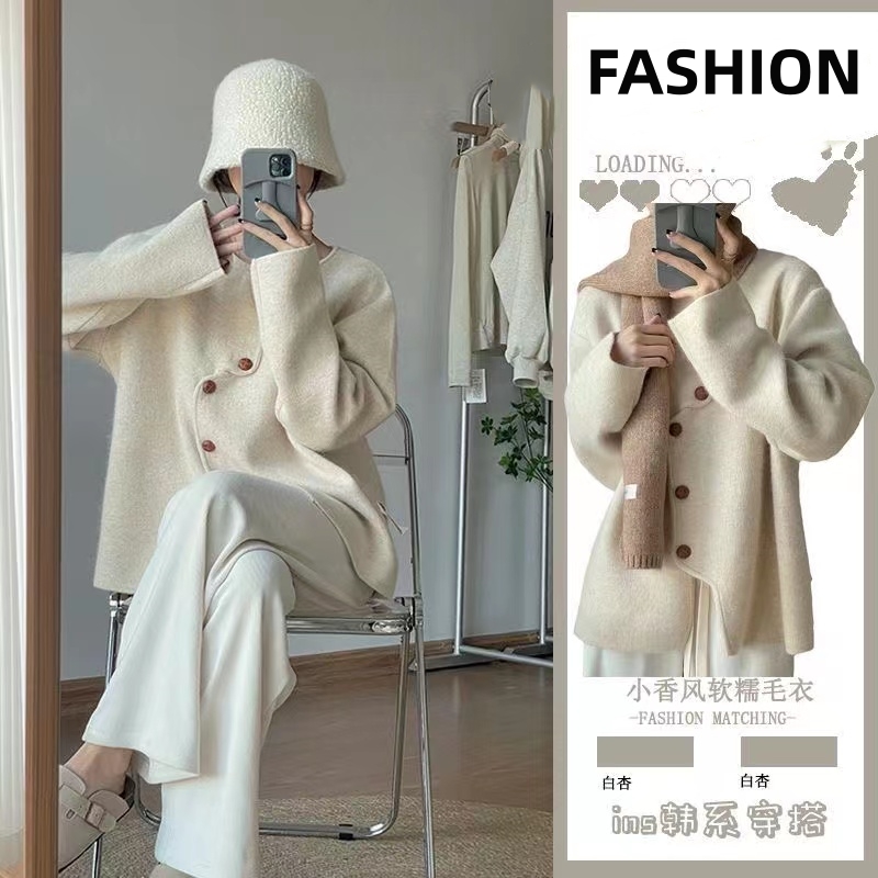 Korean gentle style sweater suit for women, new thickened irregular milky sweater, high-waisted wide-leg pants, two-piece set
