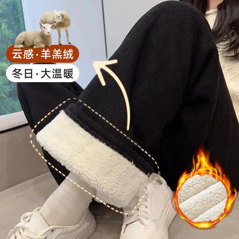 羊羔絨加厚加絨闊腿褲女秋冬高腰垂感條絨寬鬆顯瘦燈芯絨休閒褲子