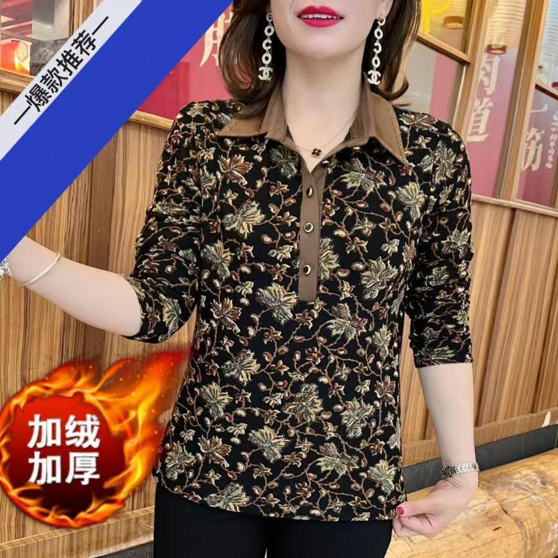 加絨加厚中老年媽媽衫秋冬季新款高檔氣質打底衫減齡百搭長袖小衫