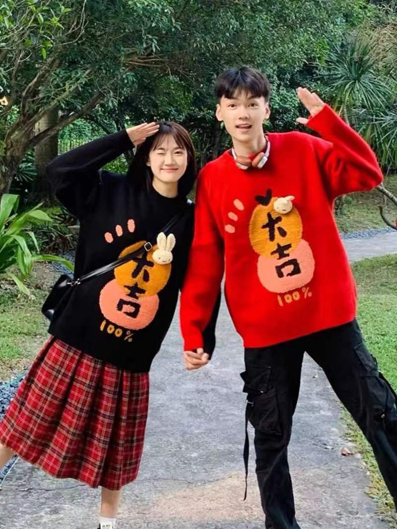 本命年紅色兔子女秋冬季設計感小眾慵懶針織衫
