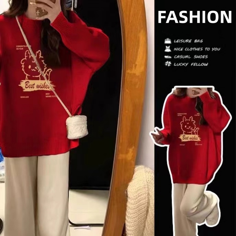 2023 new winter sweater suit for women, thickened, lazy style, loose, high-end sense, sweater and casual pants two-piece set