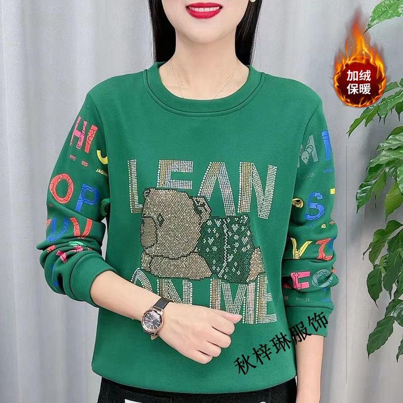 秋冬新款加絨加厚中老年媽媽裝燙鑽小熊洋氣衛衣女洋氣寬鬆上衣