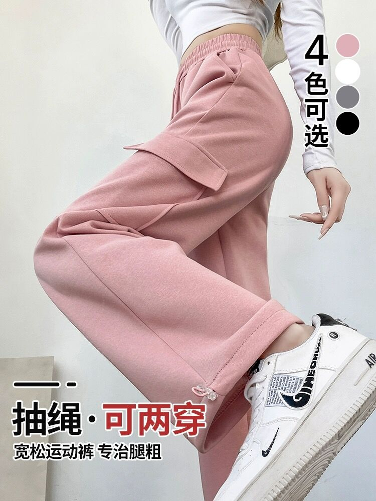 Women's sports pants spring and autumn 2023 casual loose high-waisted slim gray leggings sweatpants American overalls