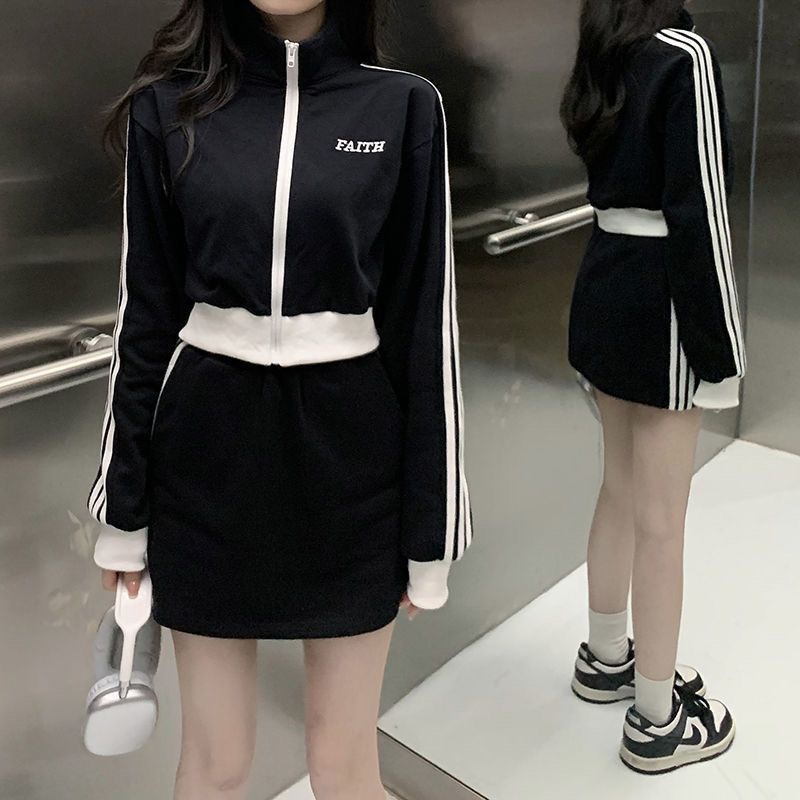2023新款辣妹時尚套裝女百搭洋氣短款運動長袖外套+包臀半身裙