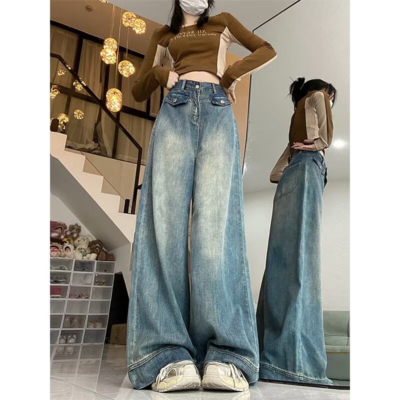 Large size retro jeans women's straight-leg pants high-waisted loose slimming drape floor-length wide-leg pants long pants S-5XL