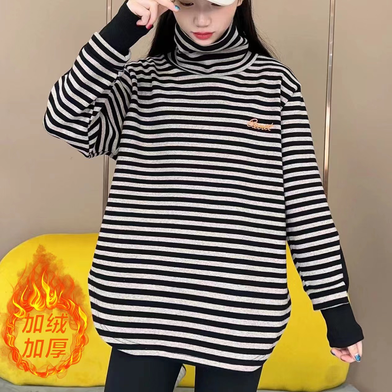 高領加絨加厚條紋衛衣女2023冬季新款 韓版寬鬆顯瘦百搭打底衫T恤