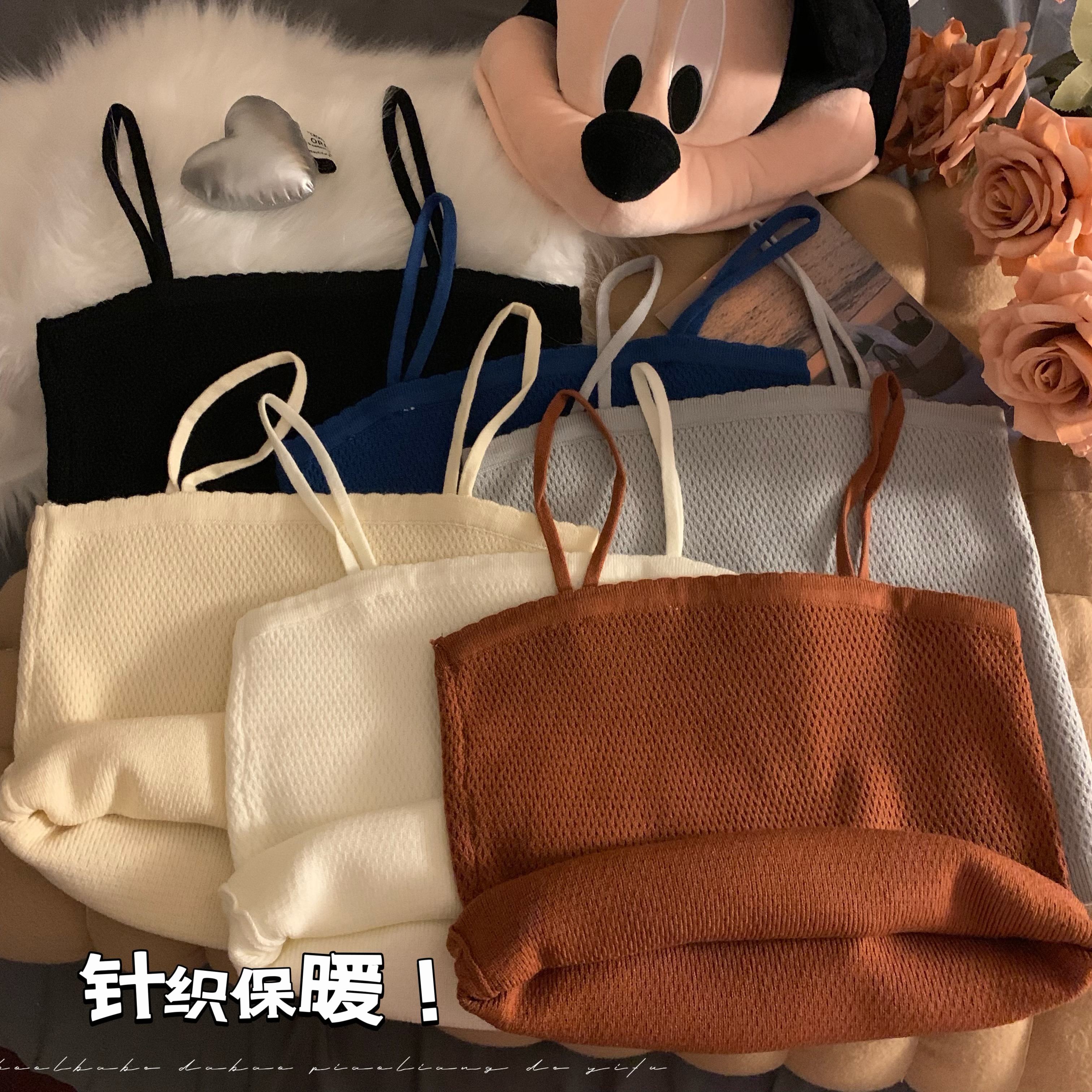 實拍 秋冬韓版百搭針織衫保暖吊帶背心修身顯瘦打底上衣