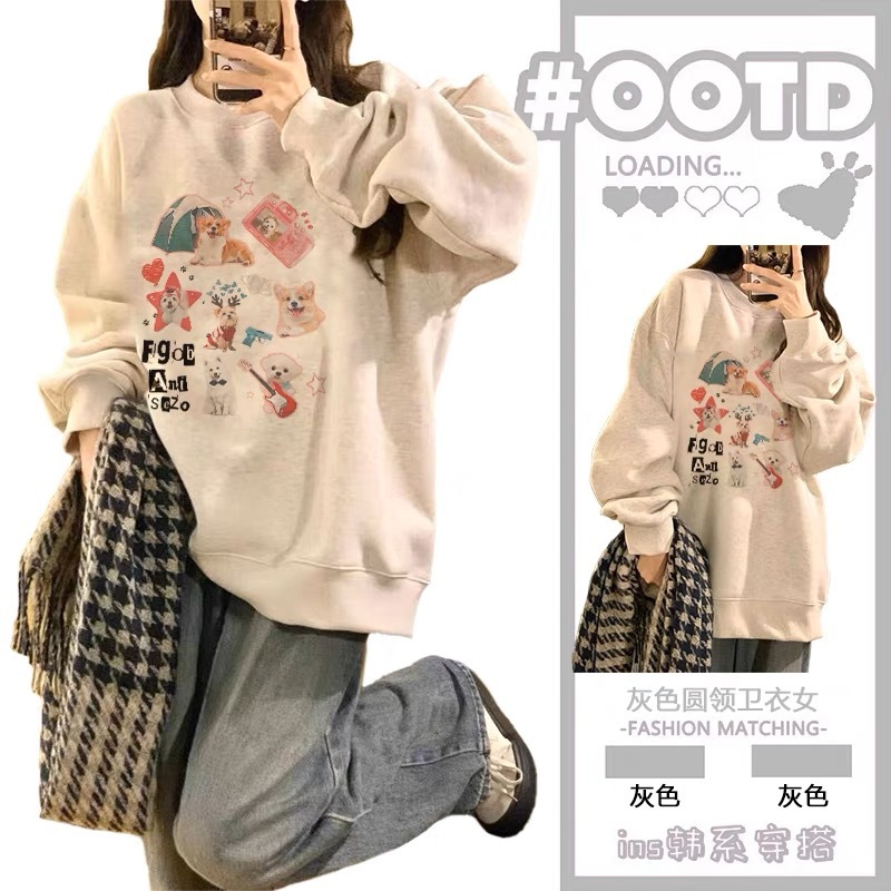 花灰色正肩卡通趣味長袖衛衣加絨女秋冬oversize高級感超好看上衣