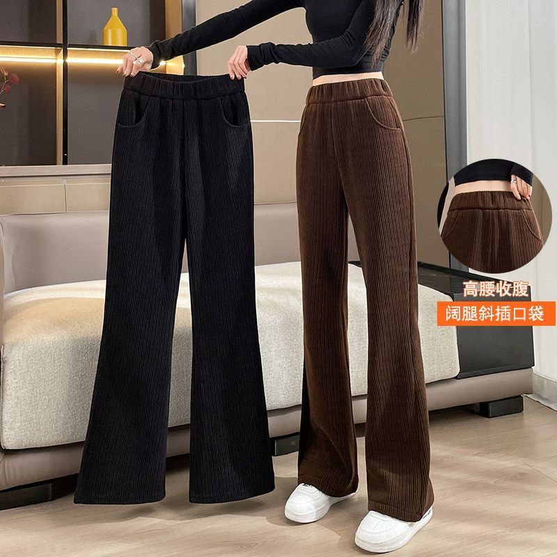 Corduroy wide-leg pants for women, autumn and winter plus velvet flared pants for women, new micro-flared women's trousers, chenille casual pants