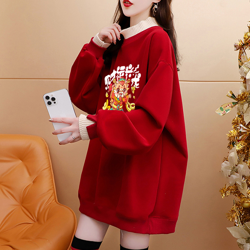 純棉複合超柔秋冬超火龍年印花紅色假兩件半高領加絨衛衣女潮