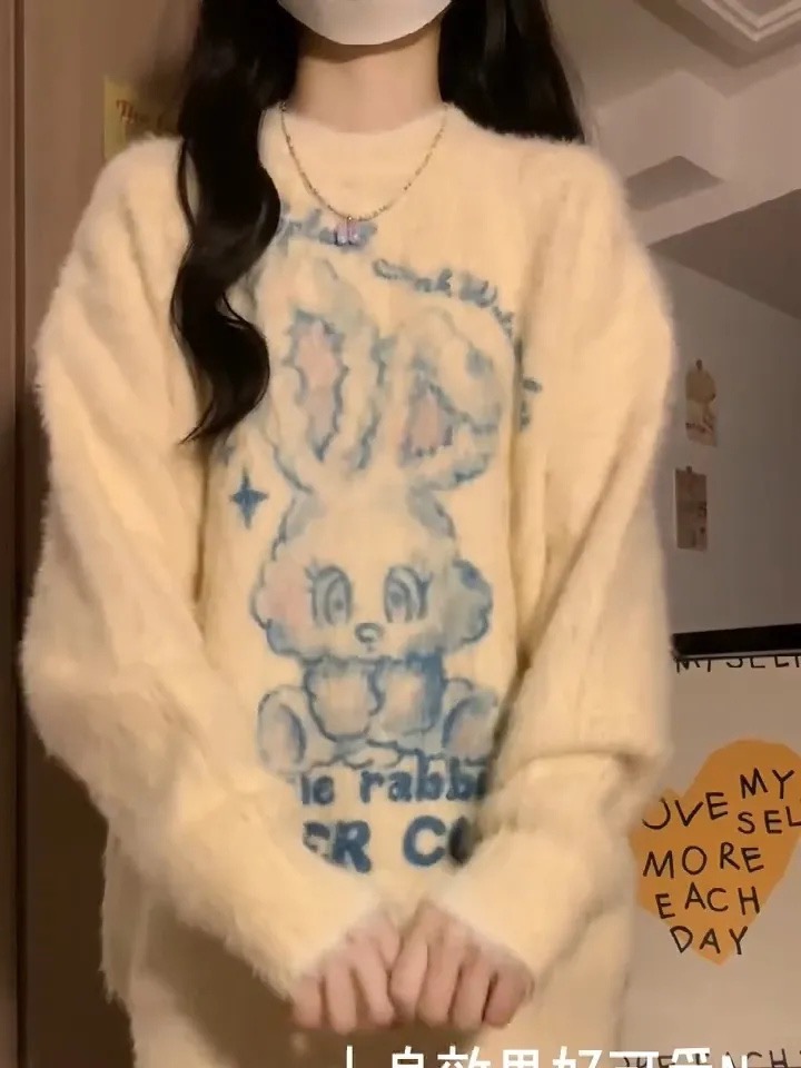 YO卡通兔子毛衣女秋冬甜美可愛復古軟糯慵懶風馬海毛外套