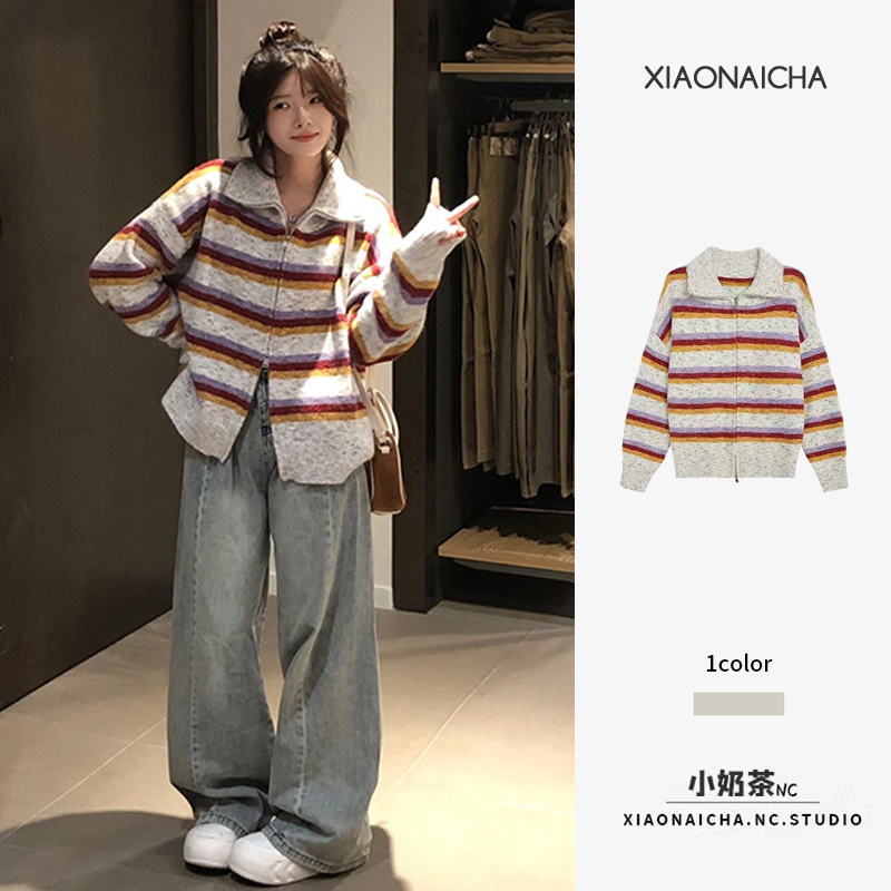 復古彩虹條紋開衫雙開拉鏈翻領毛衣女秋季新款高級感針織開衫外套