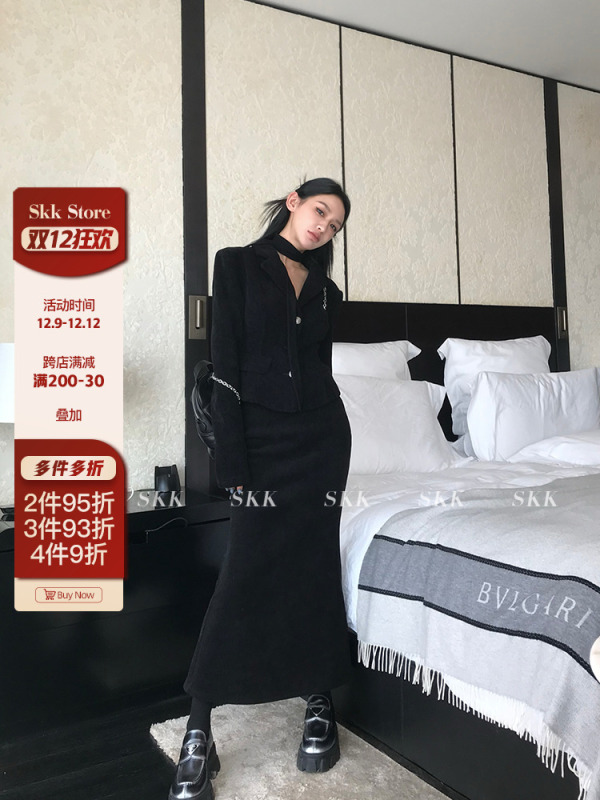 Skk Store 小香風套裝時尚高級感加絨西裝版外套氣質辣妹短裙冬女