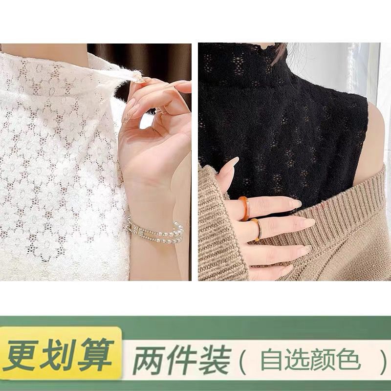 蕾絲打底衫女秋冬2023新款洋氣內搭鏤空高領無袖假領背心雷絲上衣
