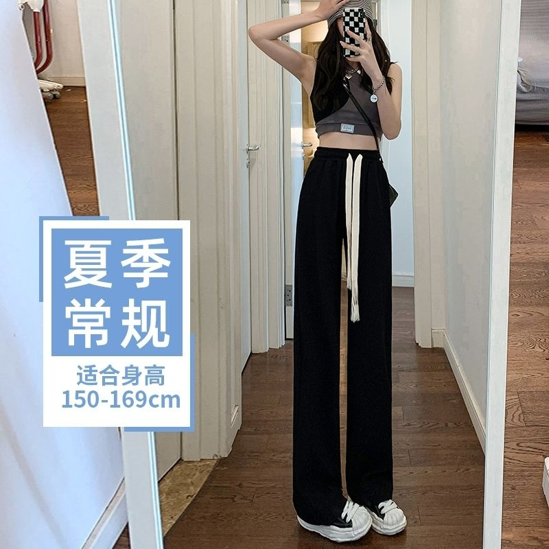 黑色闊腿褲寬腰帶顯瘦2023新款百搭抽繩休閒運動寬鬆垂墜拖地褲