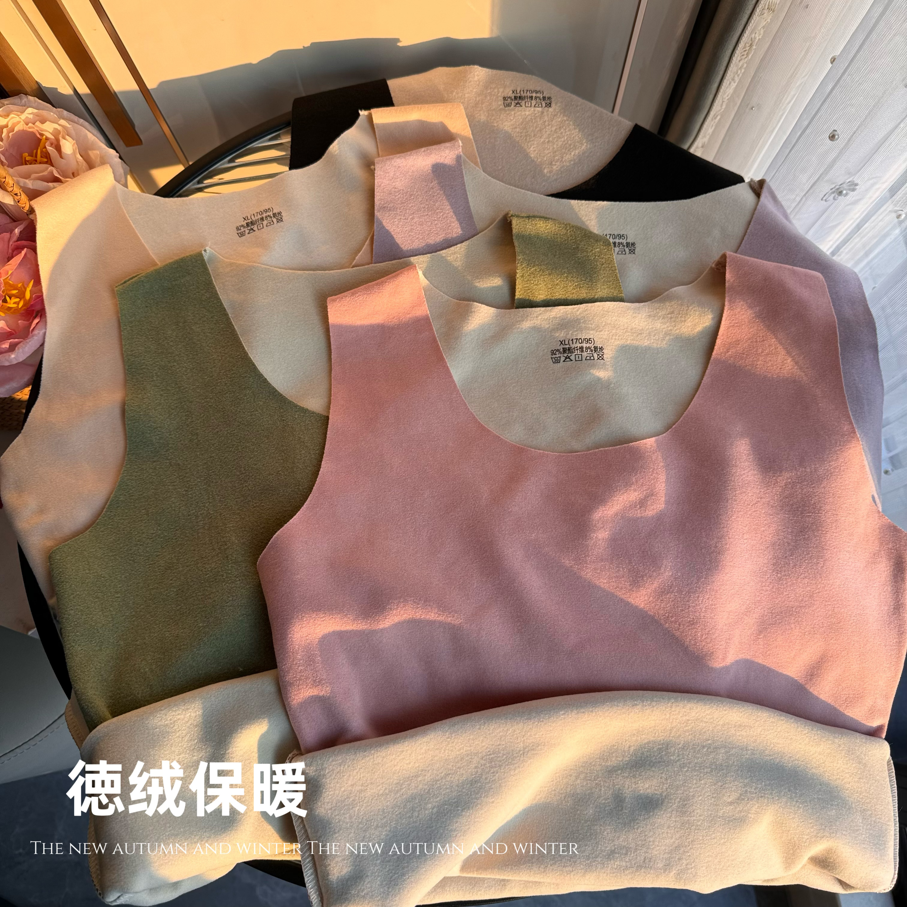 實拍秋冬德絨自發熱內搭無痕背心女外穿加絨保暖打底無袖上衣