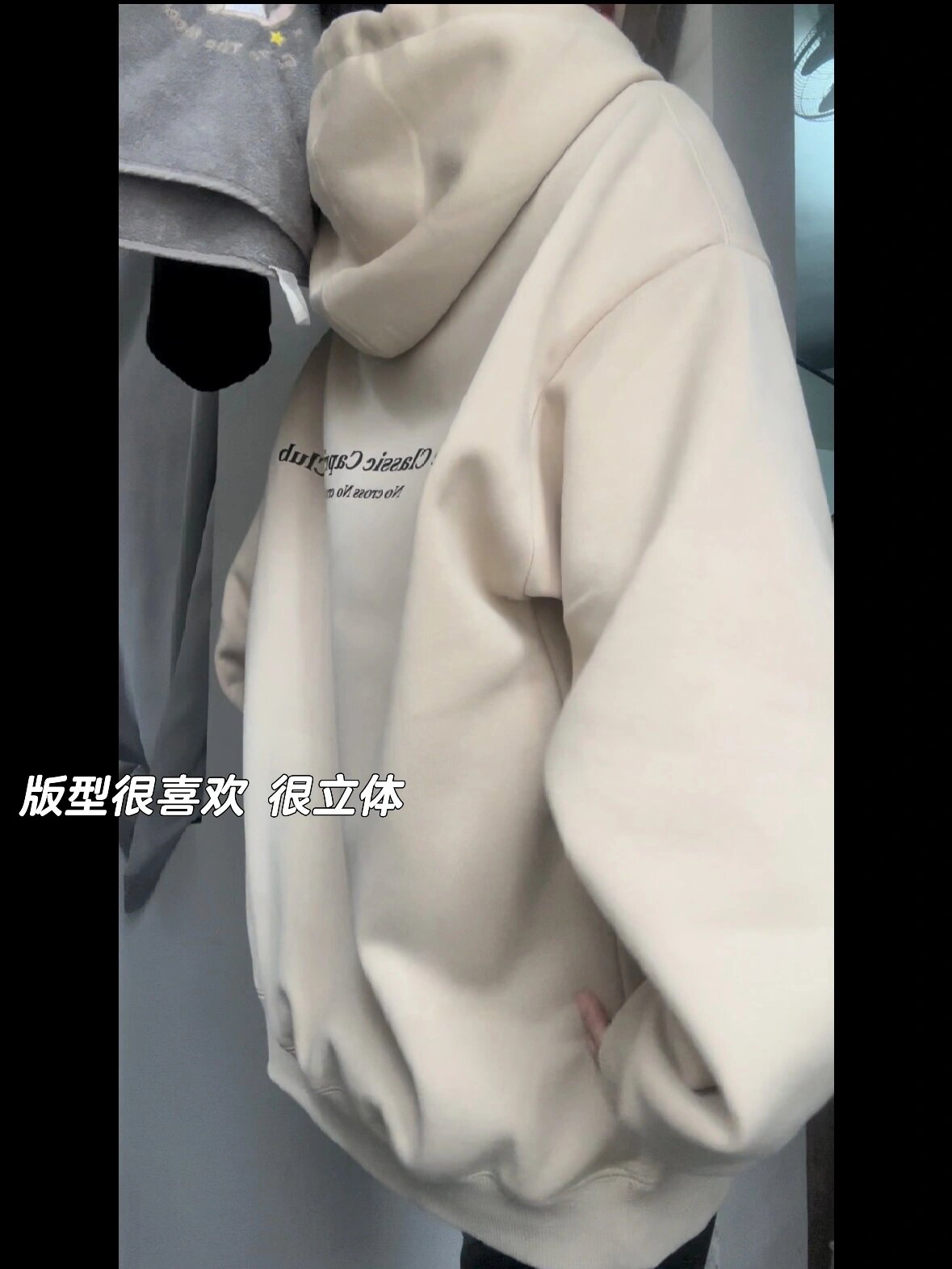2023新款字母連帽衛衣女秋冬寬鬆oversize慵懶風百搭加絨加厚外套