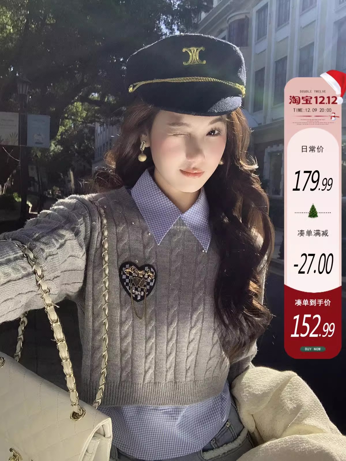 魚兔子的兔子polo領襯衣短款毛衣兩件套女2023新款秋冬百搭上衣女