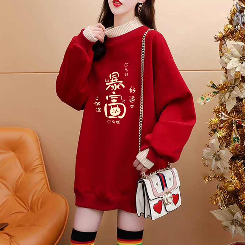 純棉複合超柔秋冬超火龍年印花紅色假兩件半高領加絨衛衣女潮