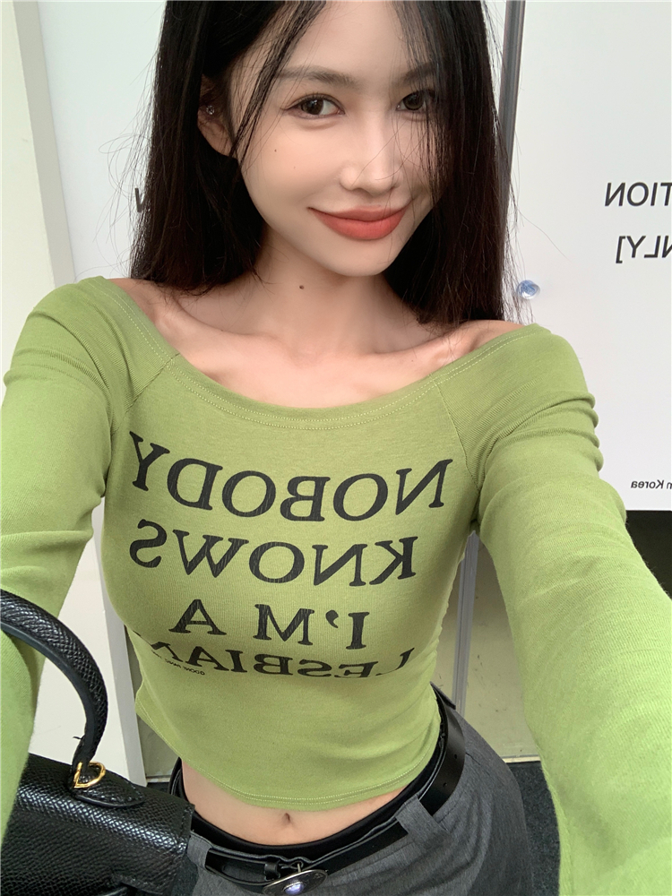 氣質辣妹長袖t恤女秋修身顯瘦打底衫初秋新款設計感打底上衣