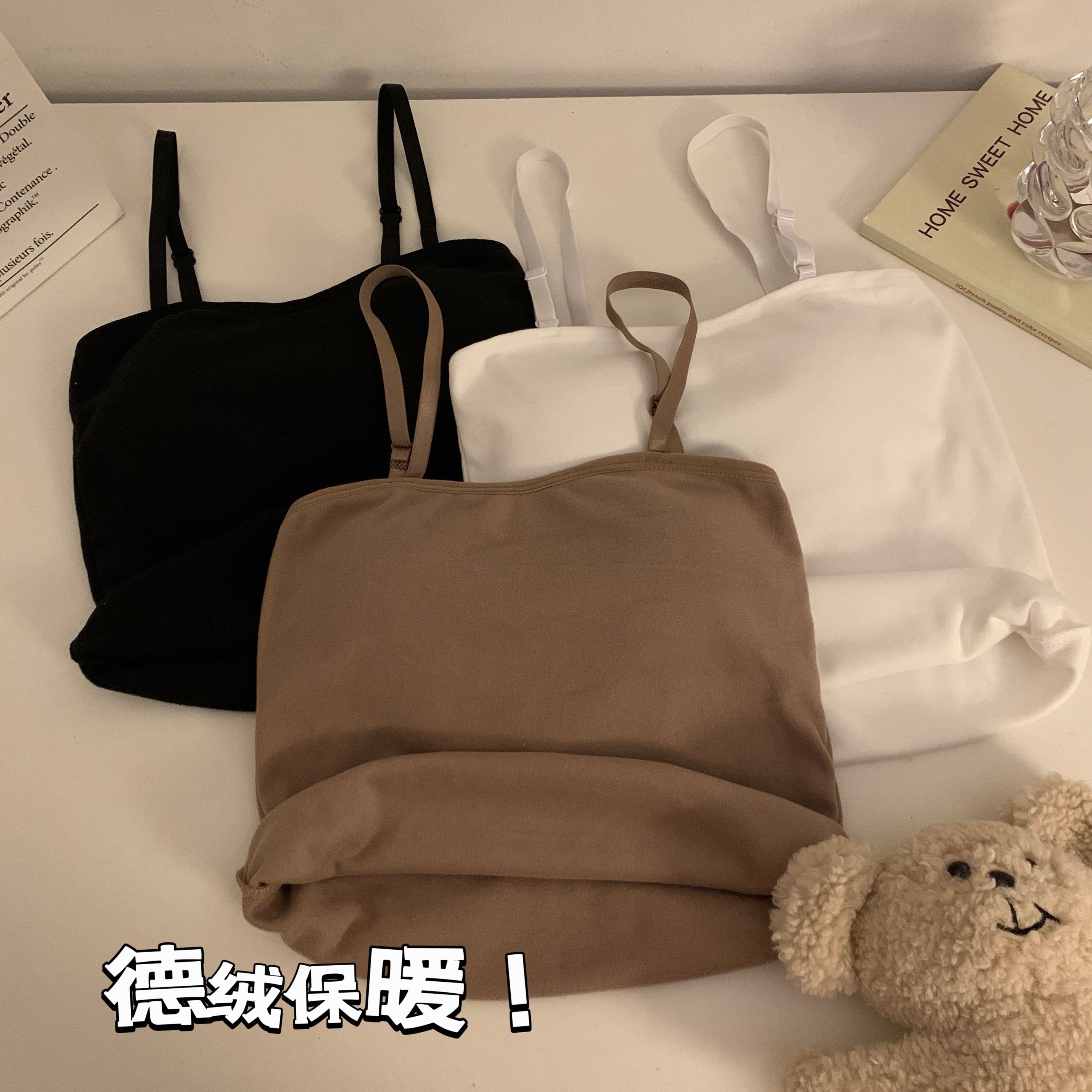 實拍 秋冬韓版內搭吊帶背心加絨加厚保暖打底衫無袖上衣